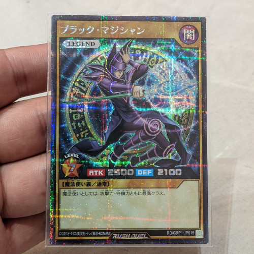 Dark Magician/mago Negro - Rd/grp1-jp015-Yu-Gi-Oh!-