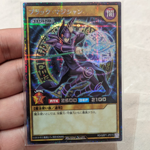  Yu-Gi-Oh! # - Produto Original