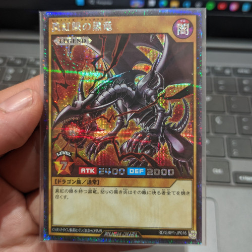  Yu-Gi-Oh! # - Produto Original