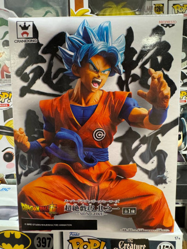 Action Figures Goku God Transcendence SSGSS Super Dragon Ball Heroes Banpresto - Dragon Ball - #