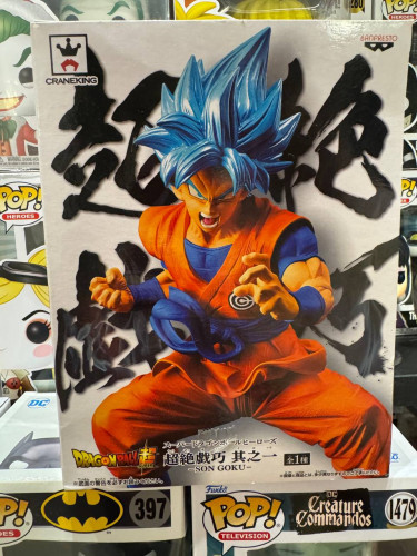 Action Figures Goku God Transcendence SSGSS Super Dragon Ball Heroes Banpresto - Dragon Ball - #