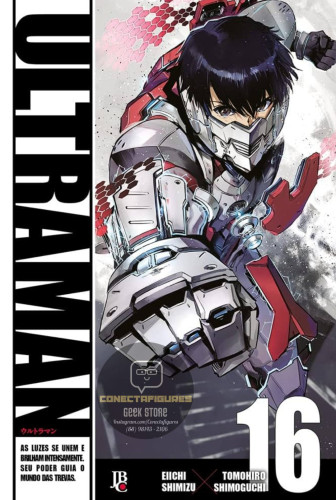 Manga Ultraman Vol 16 Lacrado-Ultraman-16