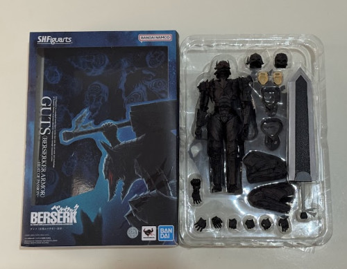 Action Figures Guts Berserker Armor,  S.h.figuarts, Tamashii Nations - Berserk - #