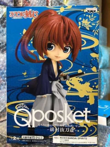 Action Figures Himura Battousai Vers B - Rurouni Kenshin - Qposket - Samurai X - #