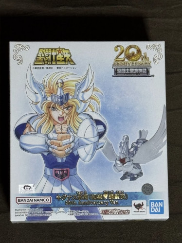 Action Figures Hyoga De Cisne Bronze V1 20th Anniversary - CDZ - Cavaleiros Do Zodiaco - #