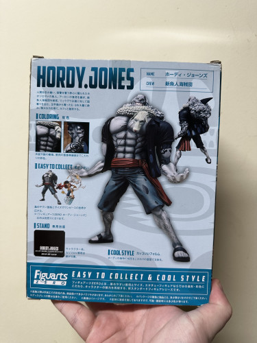 Action Figures bandai figuarts zero- one piece- Hordy jones battle ver - One Piece - #