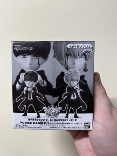 Action Figures Bandai WCF- Mashle- Mash burnedead e lance crown Weekly shonen jump limited edition-Pvc-