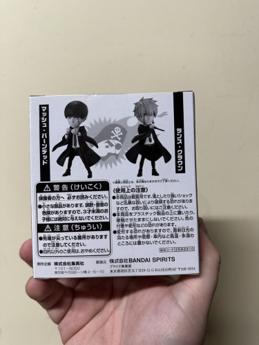 Action Figures Bandai WCF- Mashle- Mash burnedead e lance crown Weekly shonen jump limited edition - Pvc - #