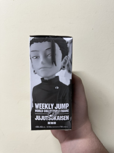 Action Figures Bandai WCF- Jujutsu Kaisen- Satoro gojo e suguru getou Weekly shonen jump limited edition - Jujutsu Kaisen - #