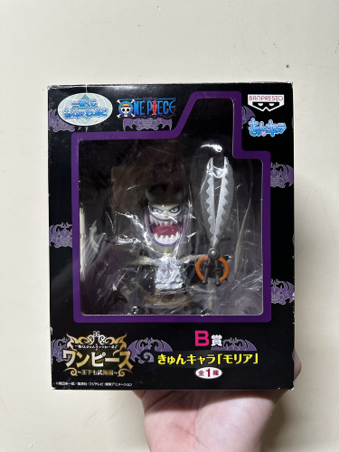 Action Figures bandai chibi Ichiban kuji- One Piece- gecko moria Prize B-One Piece-