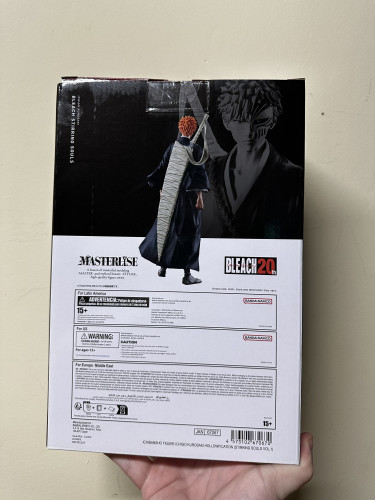 bandai ichibansho figure(Ichiban kuji) - Bleach stirring souls- Ichigo kurosaki hollow mask Masterlise - Bleach - #