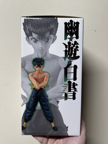 bandai ichibansho figure(Ichiban kuji) - Yu Yu Hakusho-Yusuke urameshi Masterlise - Yuyu Hakusho - #