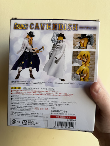 Action Figures Bandai figuarts zero- One piece-cavendish battle ver tamashii web shop - One Piece - #