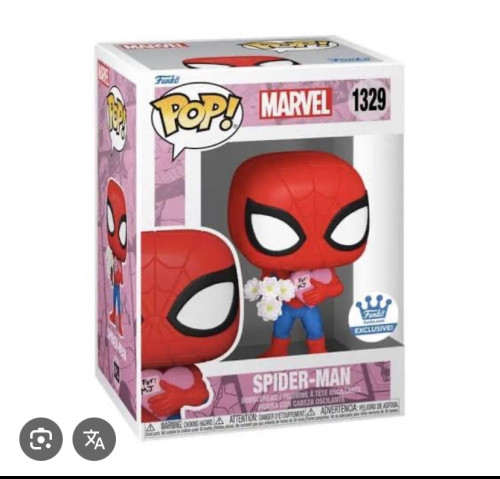 Funko Pop Spider Man-VALENTINES-1329