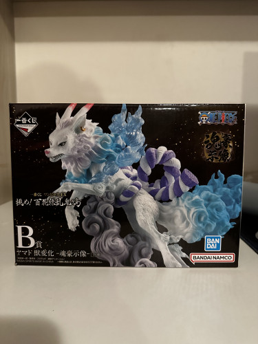 Action Figures Bandai ichiban kuji- one piece- yamato beast form Prize B-One Piece-