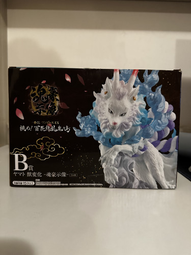 Action Figures Bandai ichiban kuji- one piece- yamato beast form Prize B - One Piece - #