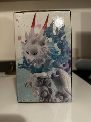 Action Figures Bandai ichiban kuji- one piece- yamato beast form Prize B - One Piece - #