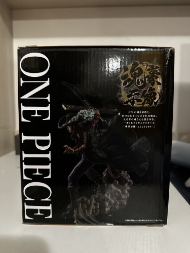 Action Figures Bandai ichiban kuji- one piece- dracule mihawk Prize C - One Piece - #