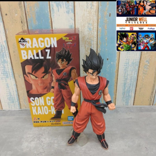 Action Figures Ichiban Kuji Dragon Ball Z Son Goku-Dragon Ball-