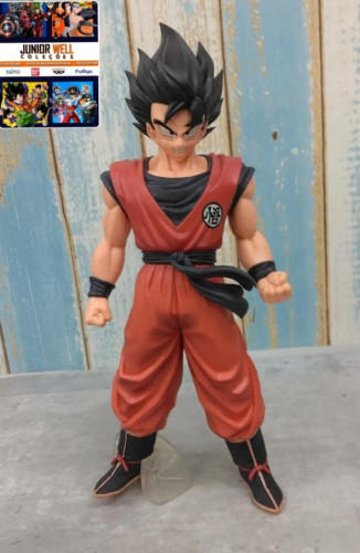 Action Figures Ichiban Kuji Dragon Ball Z Son Goku - Dragon Ball - #
