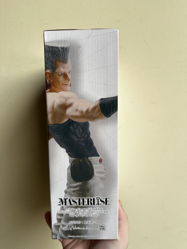 Action Figures bandai Ichibansho(ichiban kuji) JoJo bizarre adventure- polnareff masterlise stardust crusaders - JoJo's Bizarre Adventure - #