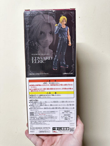 Action Figures Bandai ichiban kuji- fullmetal alchemist brotherhood- edward elric prize A Masterlise - Fullmetal Alchemist - #