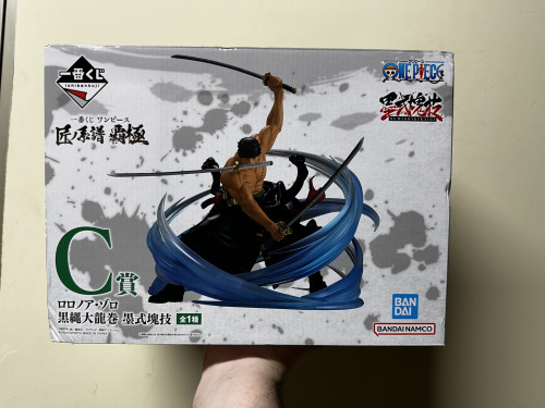 Action Figures Bandai ichiban kuji- One Piece-Roronoa Zoro Prize C-One Piece-