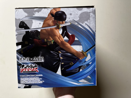 Action Figures Bandai ichiban kuji- One Piece-Roronoa Zoro Prize C - One Piece - #