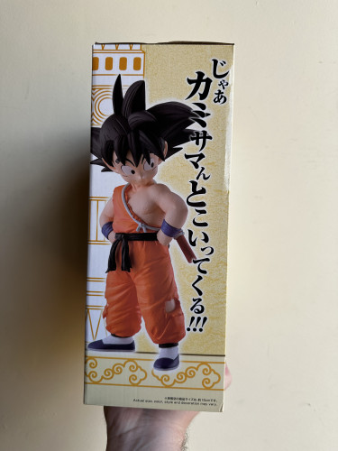 Action Figures Bandai ichibansho(ichiban kuji)- dragon ball- Goku e mestre Karin masterlise plus - Dragon Ball - #