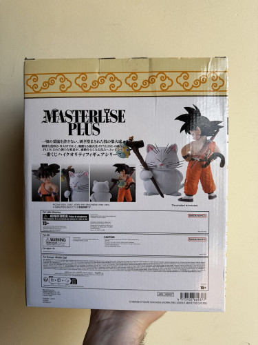 Action Figures Bandai ichibansho(ichiban kuji)- dragon ball- Goku e mestre Karin masterlise plus - Dragon Ball - #