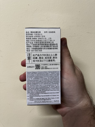 Action Figures bandai WCF edição especial One Piece- Monkey D. luffy despedida vivi - One Piece - #