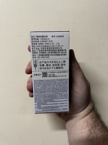 Action Figures bandai WCF edição especial One Piece- sanji despedida vivi - One Piece - #