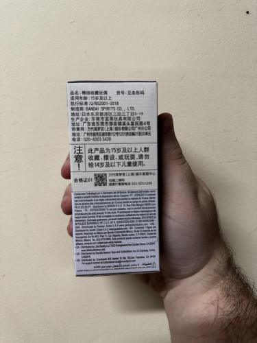  One Piece # - Produto Original