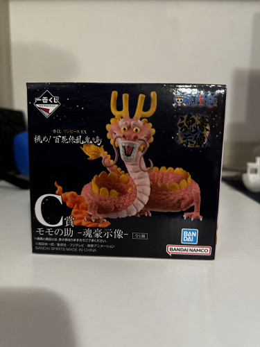Action Figures Bandai ichiban kuji- one piece-momonosuke dragon form Prize C - One Piece - #