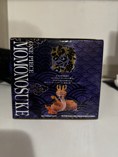 Action Figures Bandai ichiban kuji- one piece-momonosuke dragon form Prize C - One Piece - #