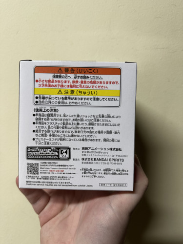  One Piece # - Produto Original