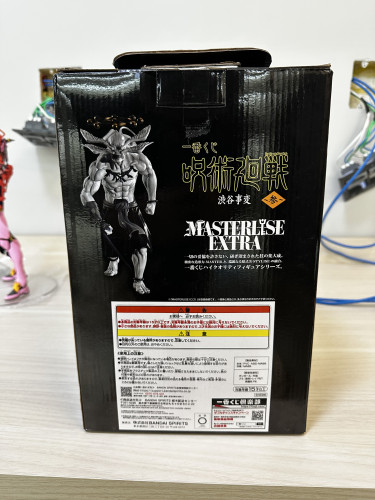  Jujutsu Kaisen # - Produto Original
