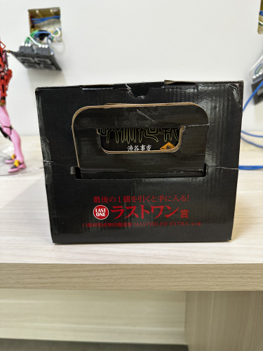  Jujutsu Kaisen # - Produto Original
