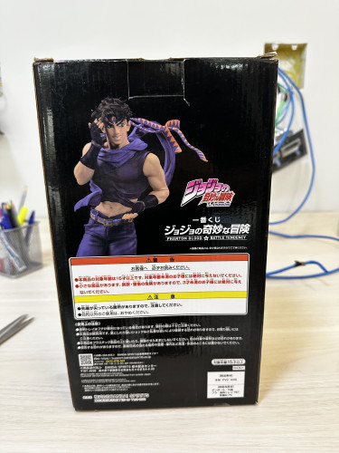  JoJo's Bizarre Adventure # - Produto Original