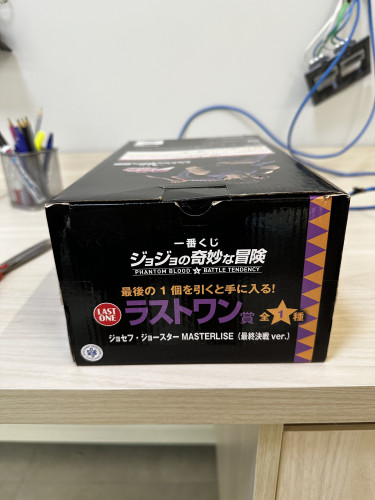  JoJo's Bizarre Adventure # - Produto Original