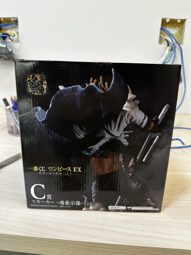  One Piece # - Produto Original