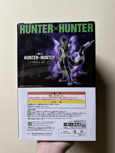  Hunter X Hunter # - Produto Original