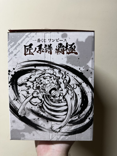  One Piece # - Produto Original