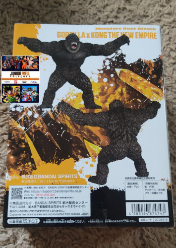 Action Figures Figura de Monstros King Kong Godzilla X Kong - Godzilla Vs Kong - #