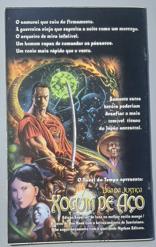 LJA WildC.A.T.S - Liga Da Justiça - #Única