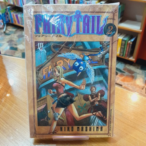 Fairy Tail - Vol. 02 - JBC - #