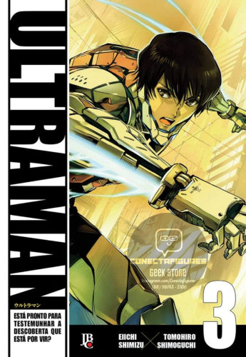 Manga Ultraman Vol 03 Lacrado-Ultraman-3