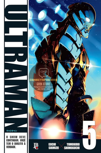 Manga Ultraman Vol 05 Lacrado-Ultraman-5