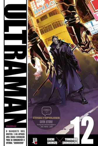 Manga Ultraman Vol 12 Lacrado-Ultraman-1