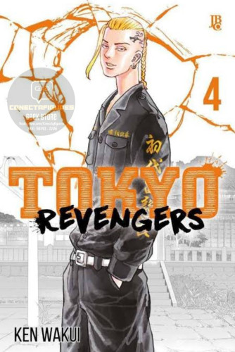 Manga Tokyo Revengers Vol 04 Lacrado-Tokyo Revengers-4